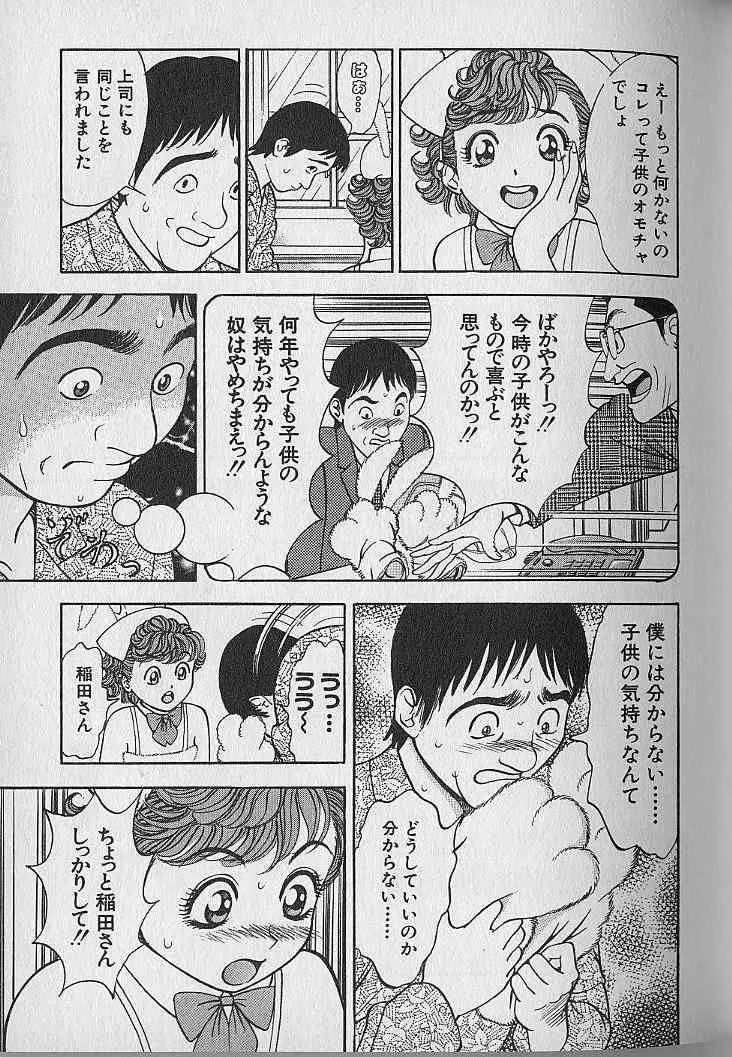 image_47