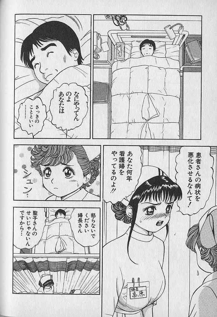 image_48