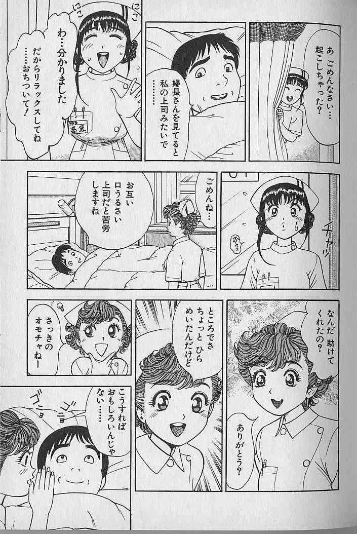 image_49
