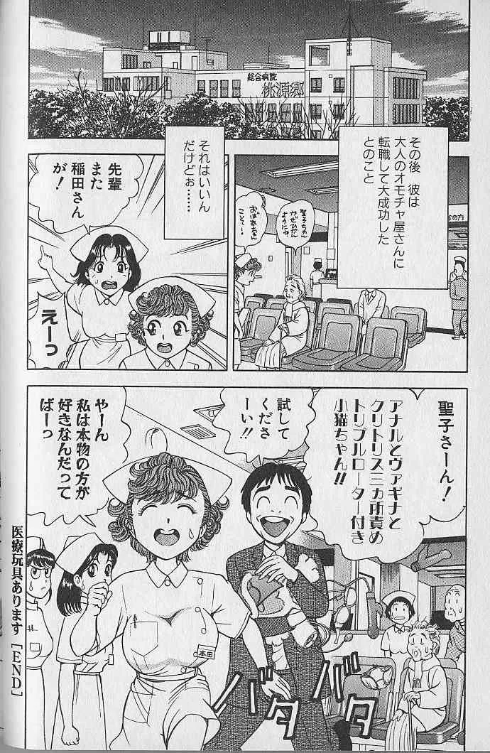 image_60