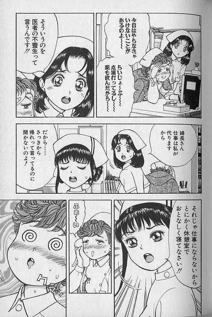 image_63