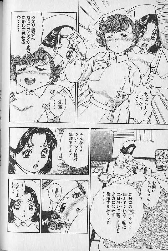 image_64