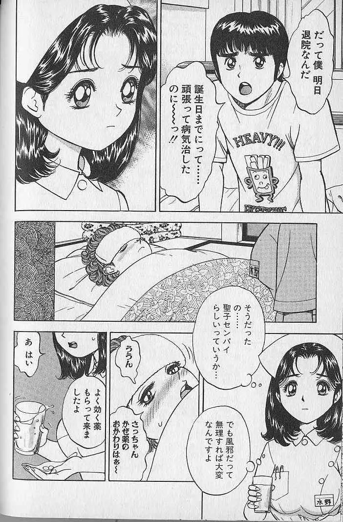 image_66