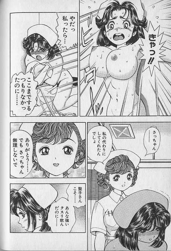 image_88