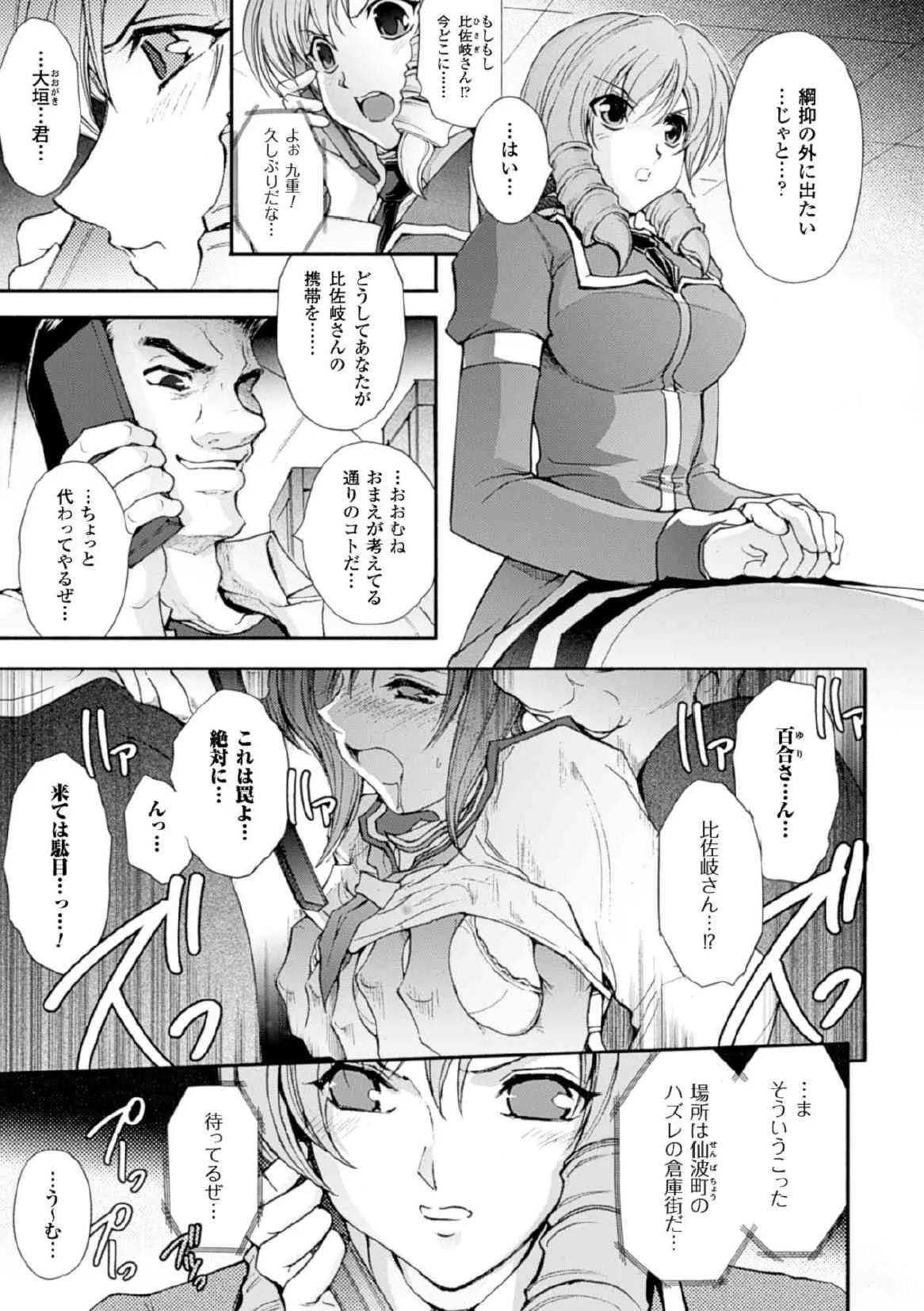 image_47