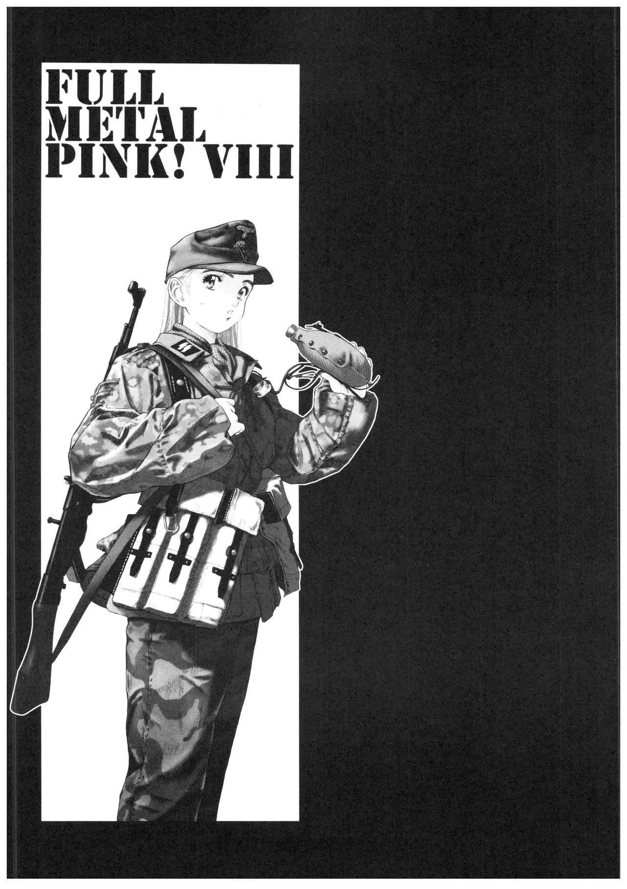 (SC32) [Hispano-Suiza (Oofuji Reiichirou)] Full Metal Pink! VIII (Full Metal Panic!)_10