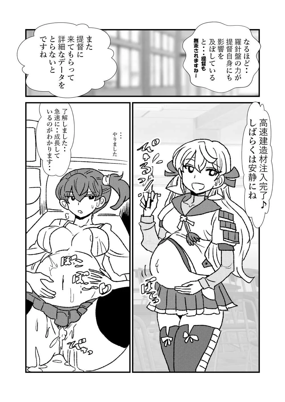 image_35