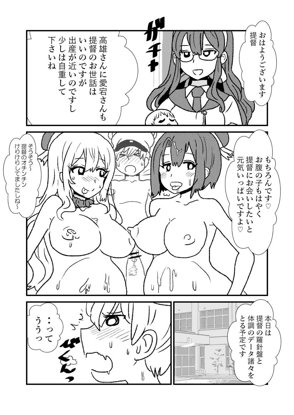 image_55