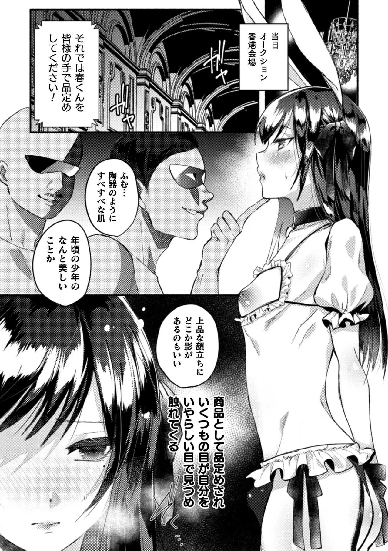image_58