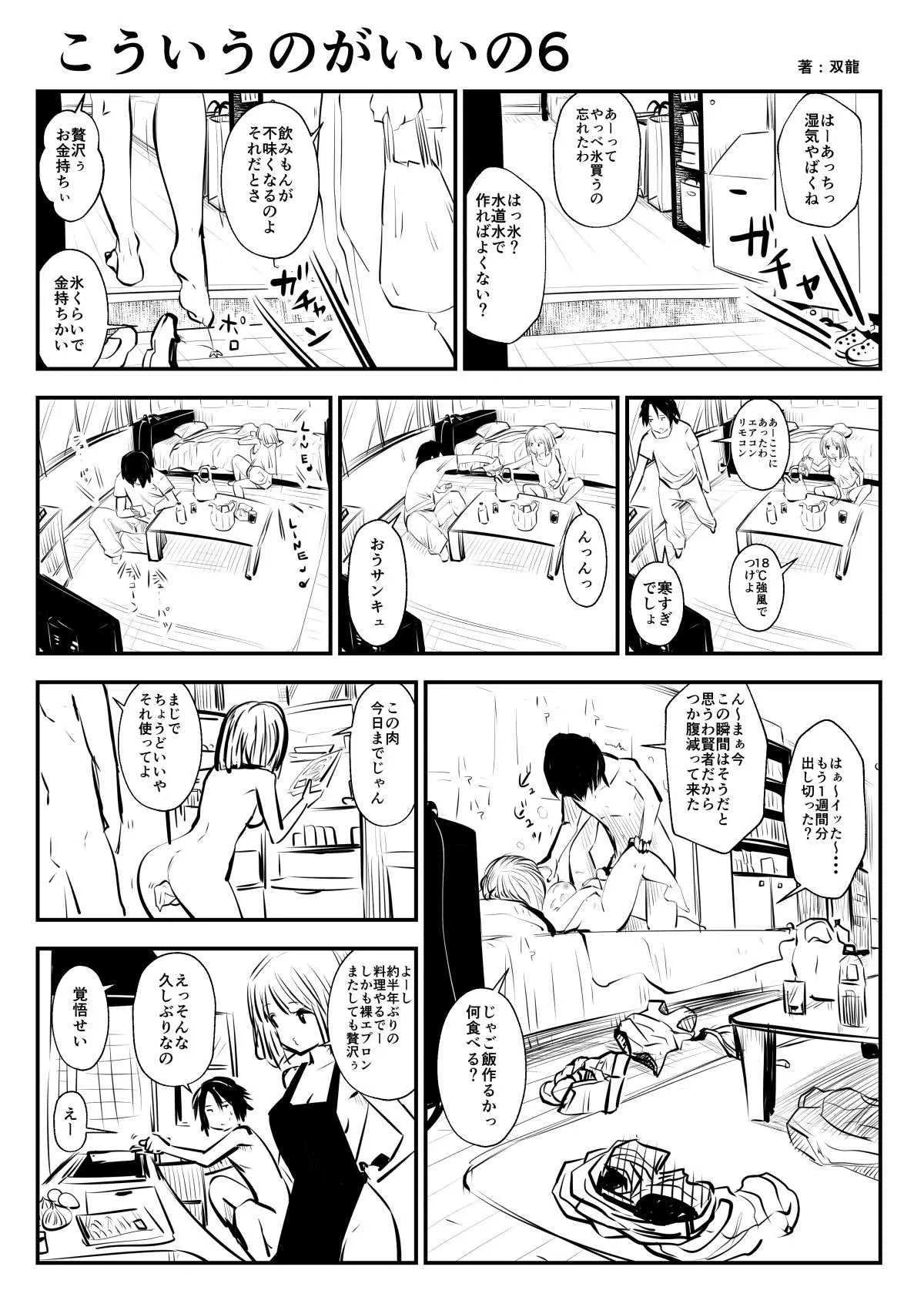 image_13