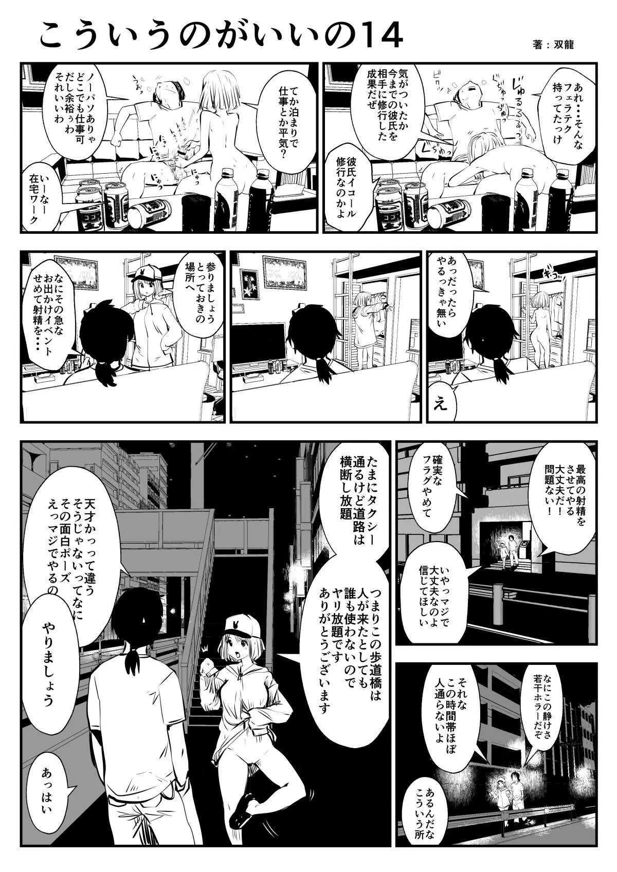 image_28