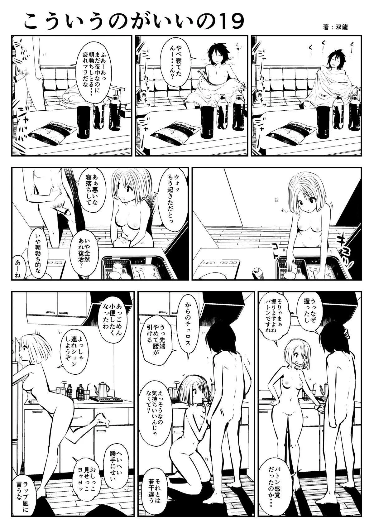 image_39