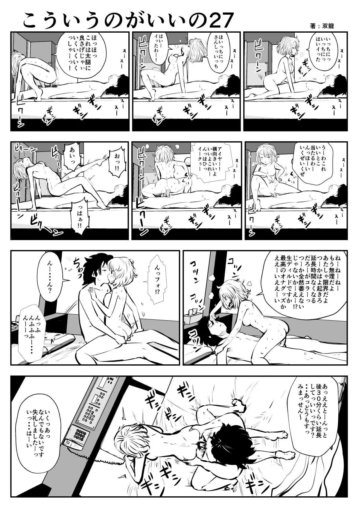 image_50