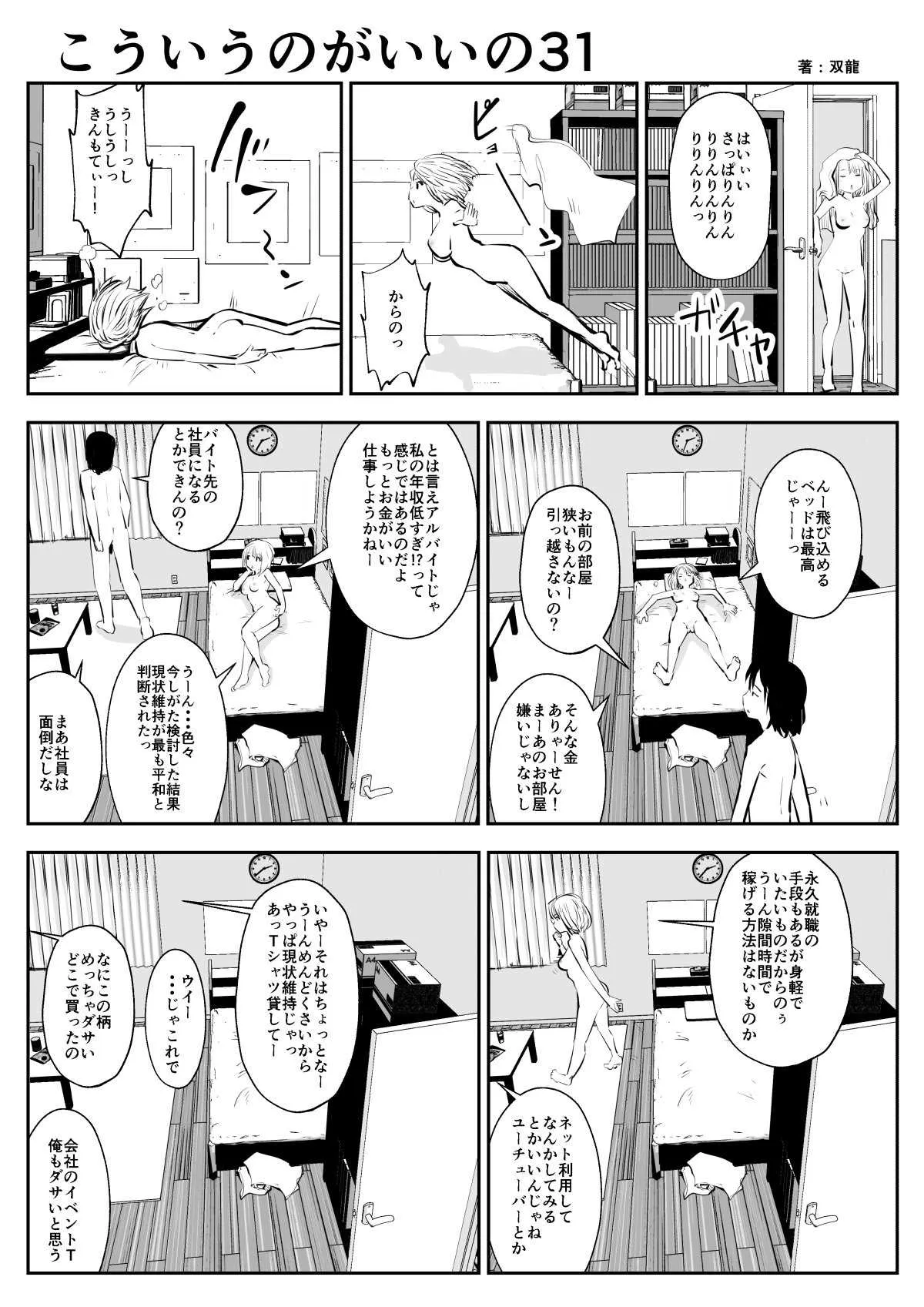image_56