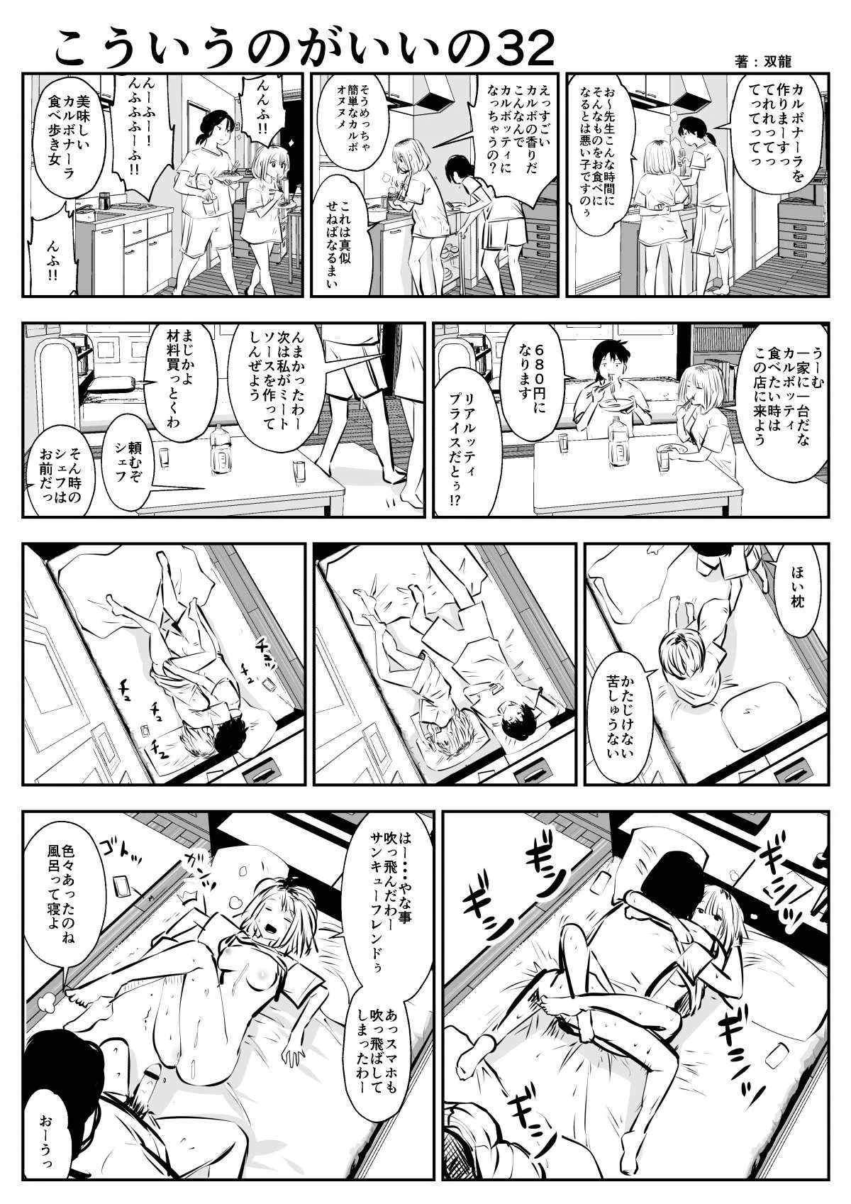 image_58