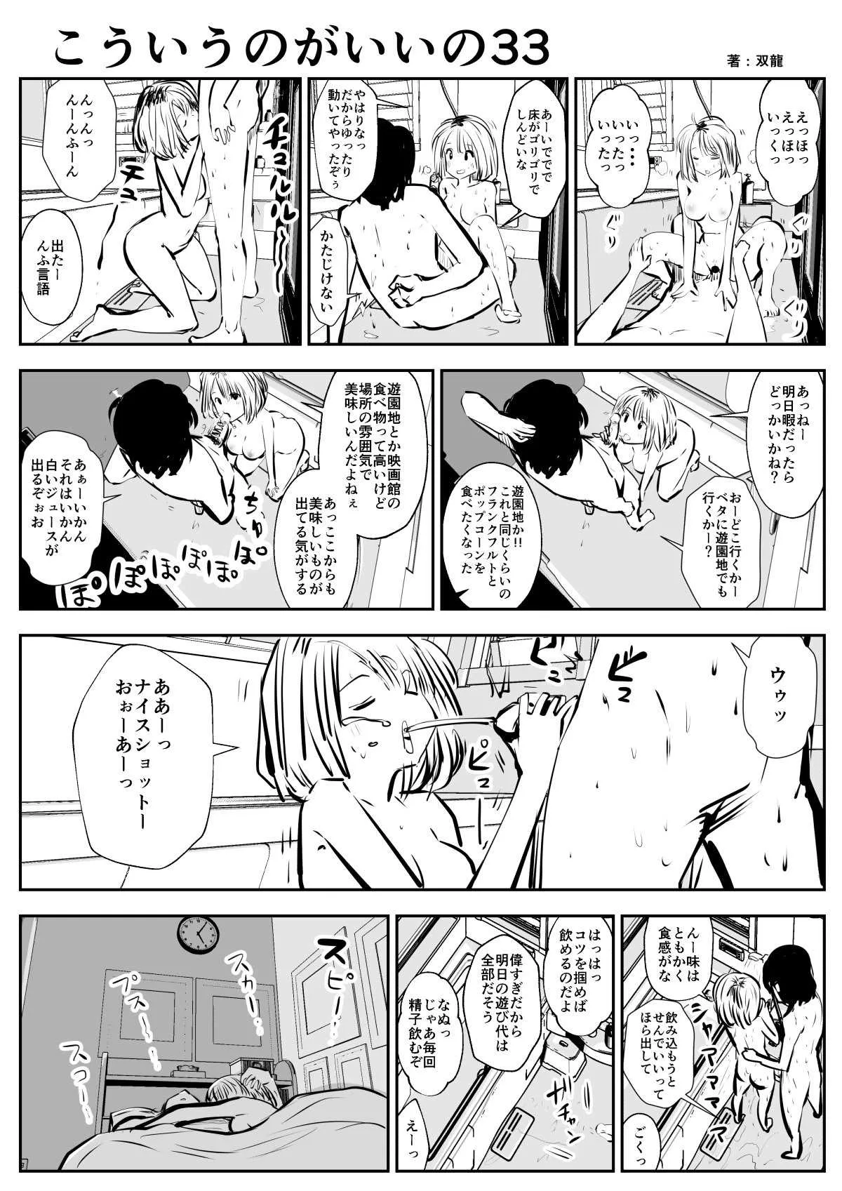 image_60