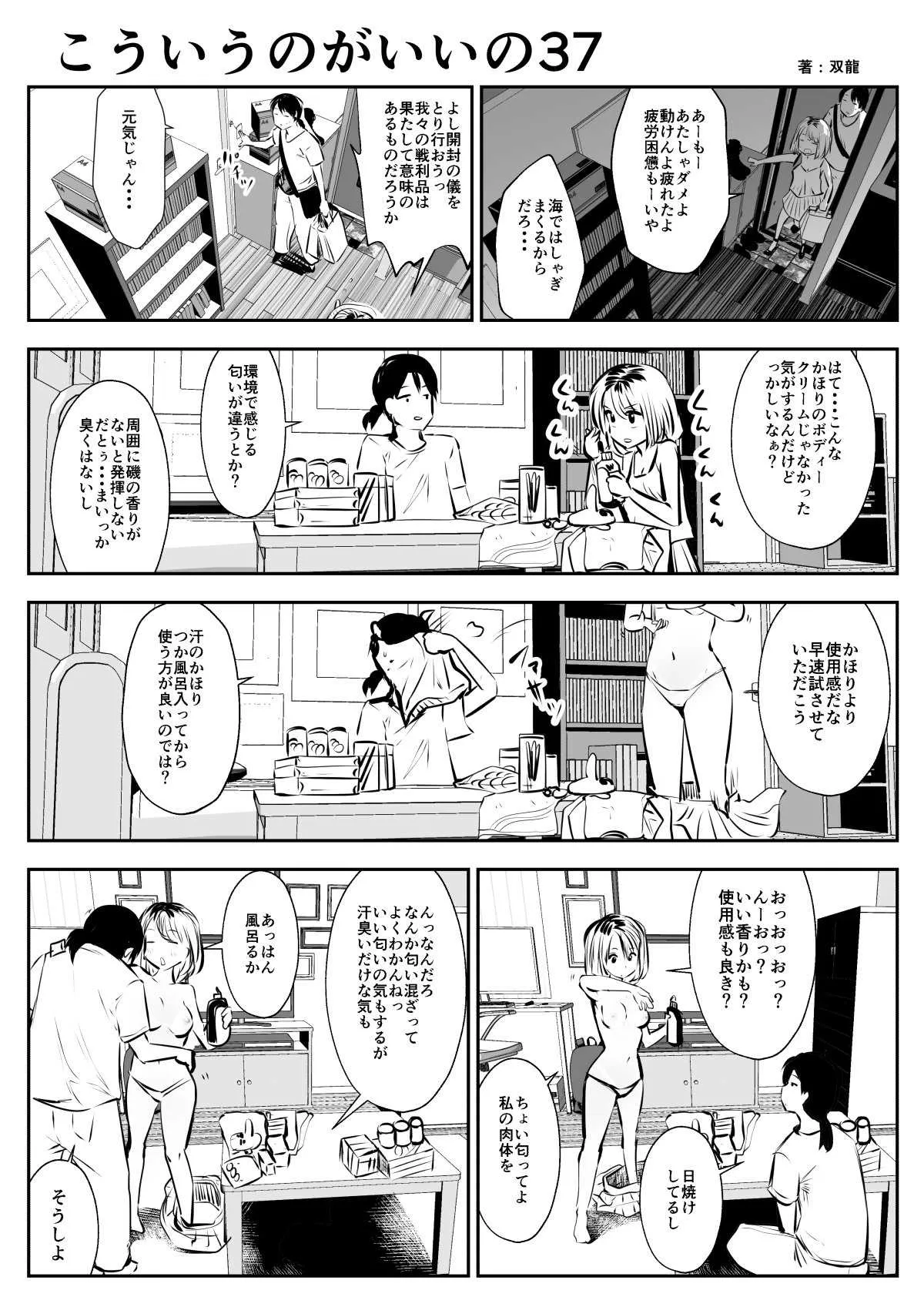 image_64