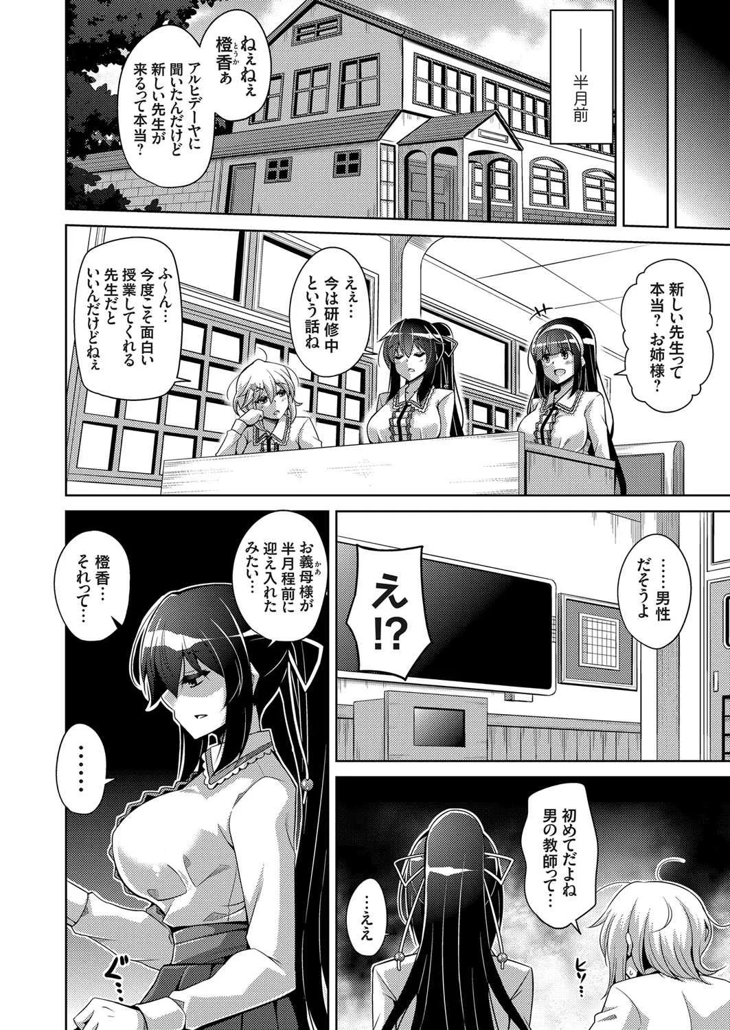 image_40