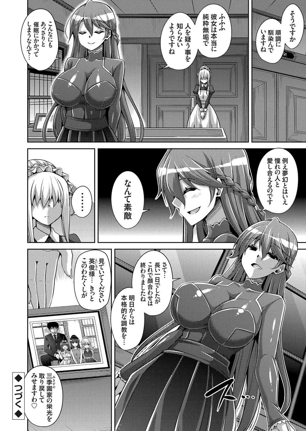 image_53