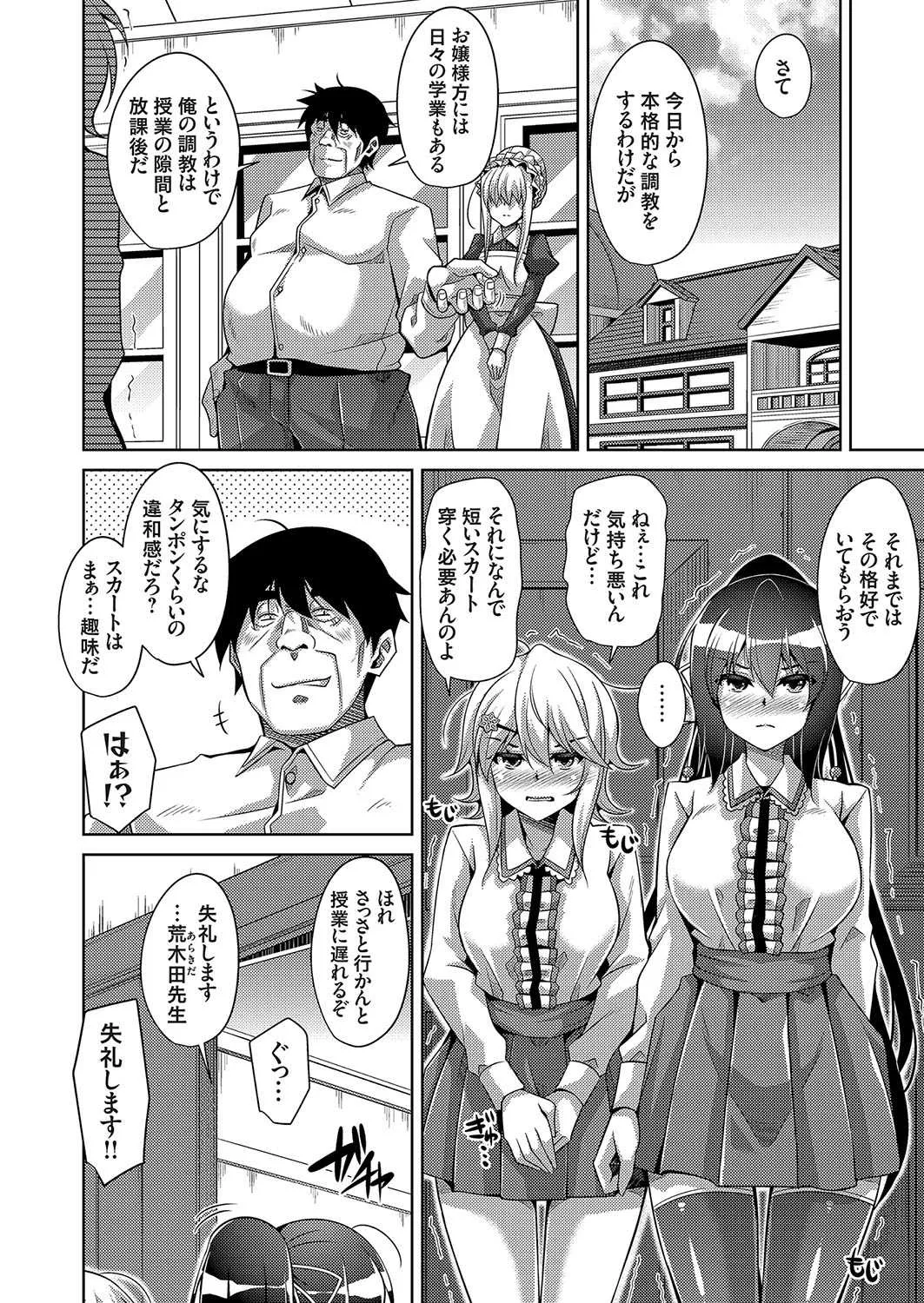 image_57