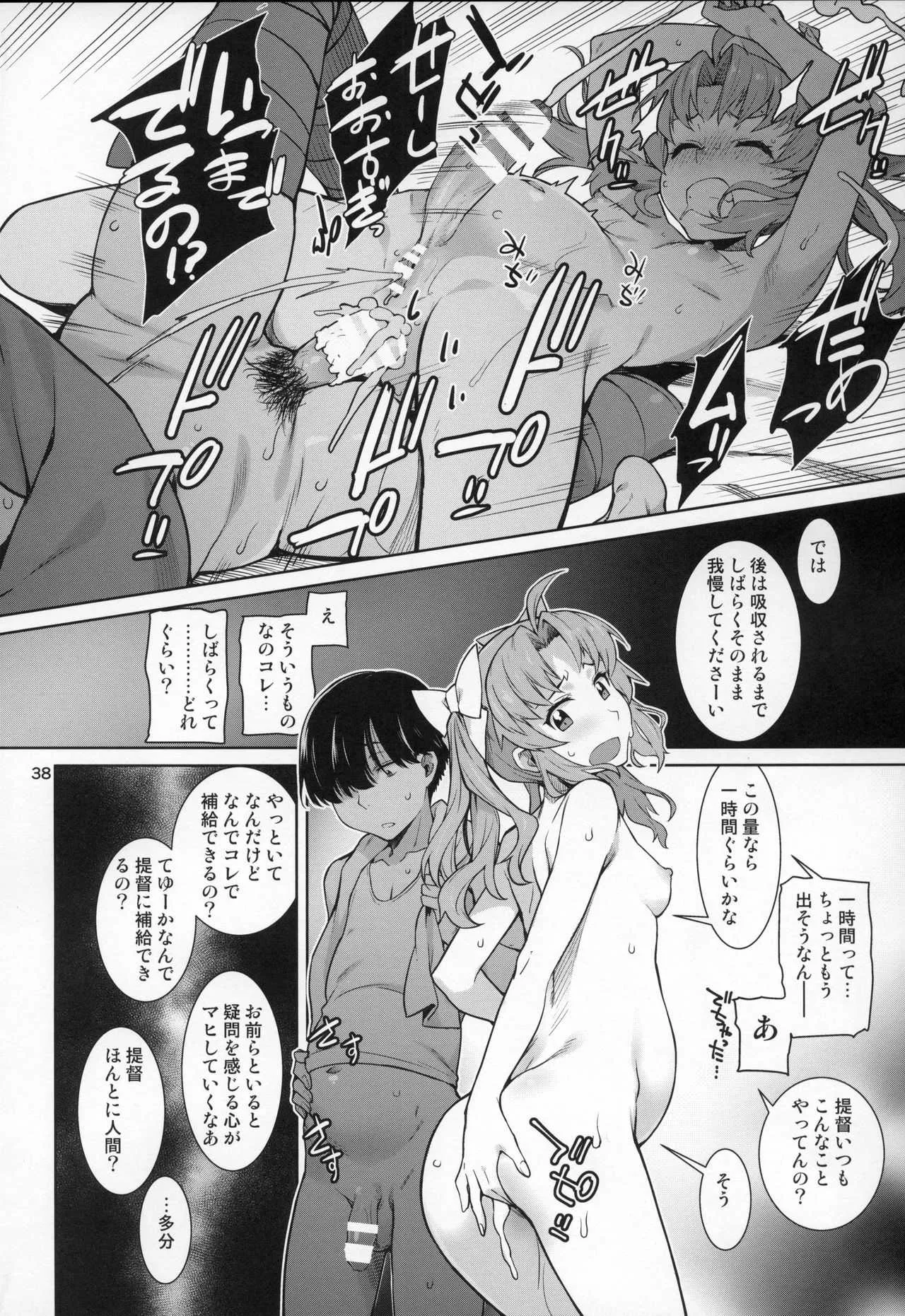 image_39