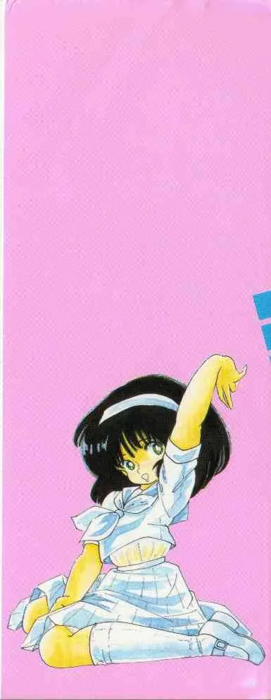[中森愛] ももいろパセリ_3