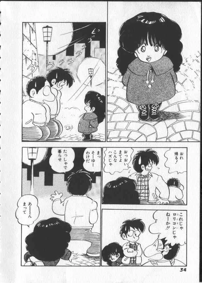 image_39