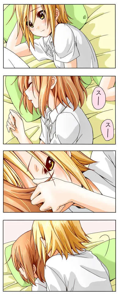 気まぐれ_2