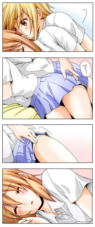 気まぐれ_3