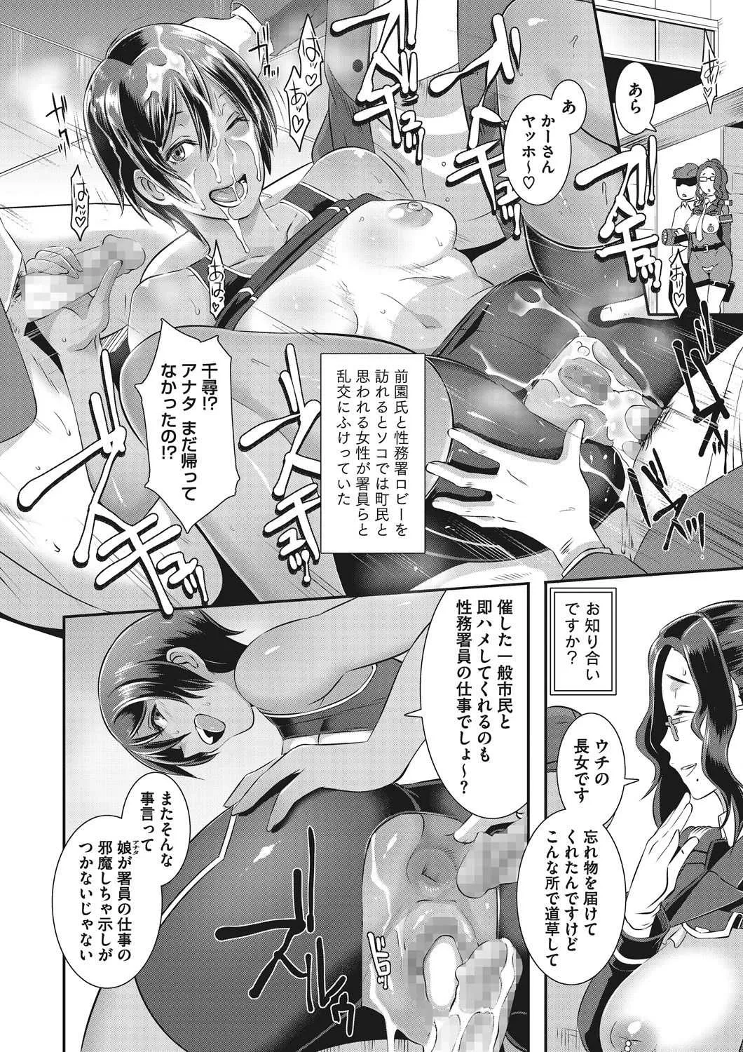 image_29