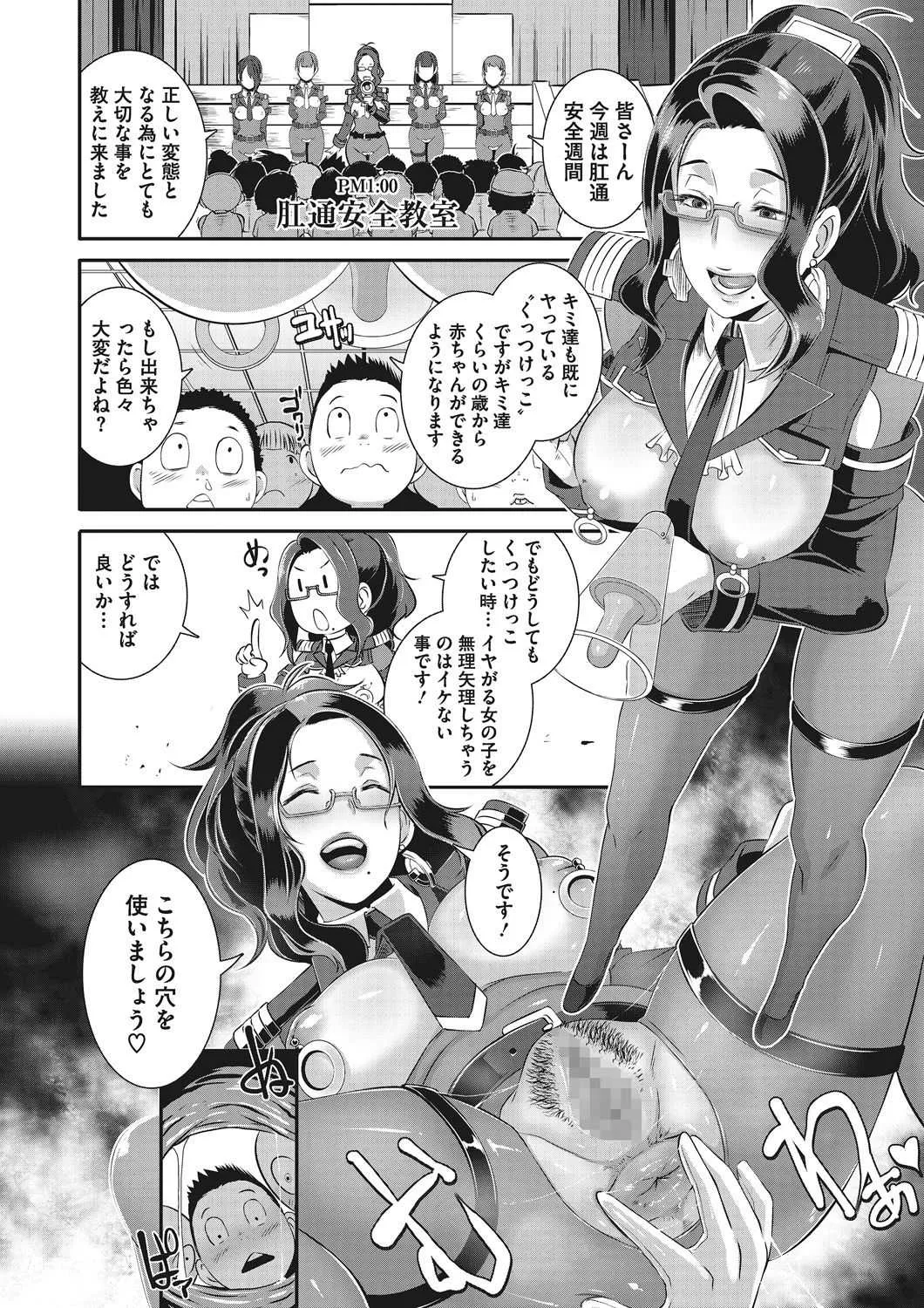 image_31