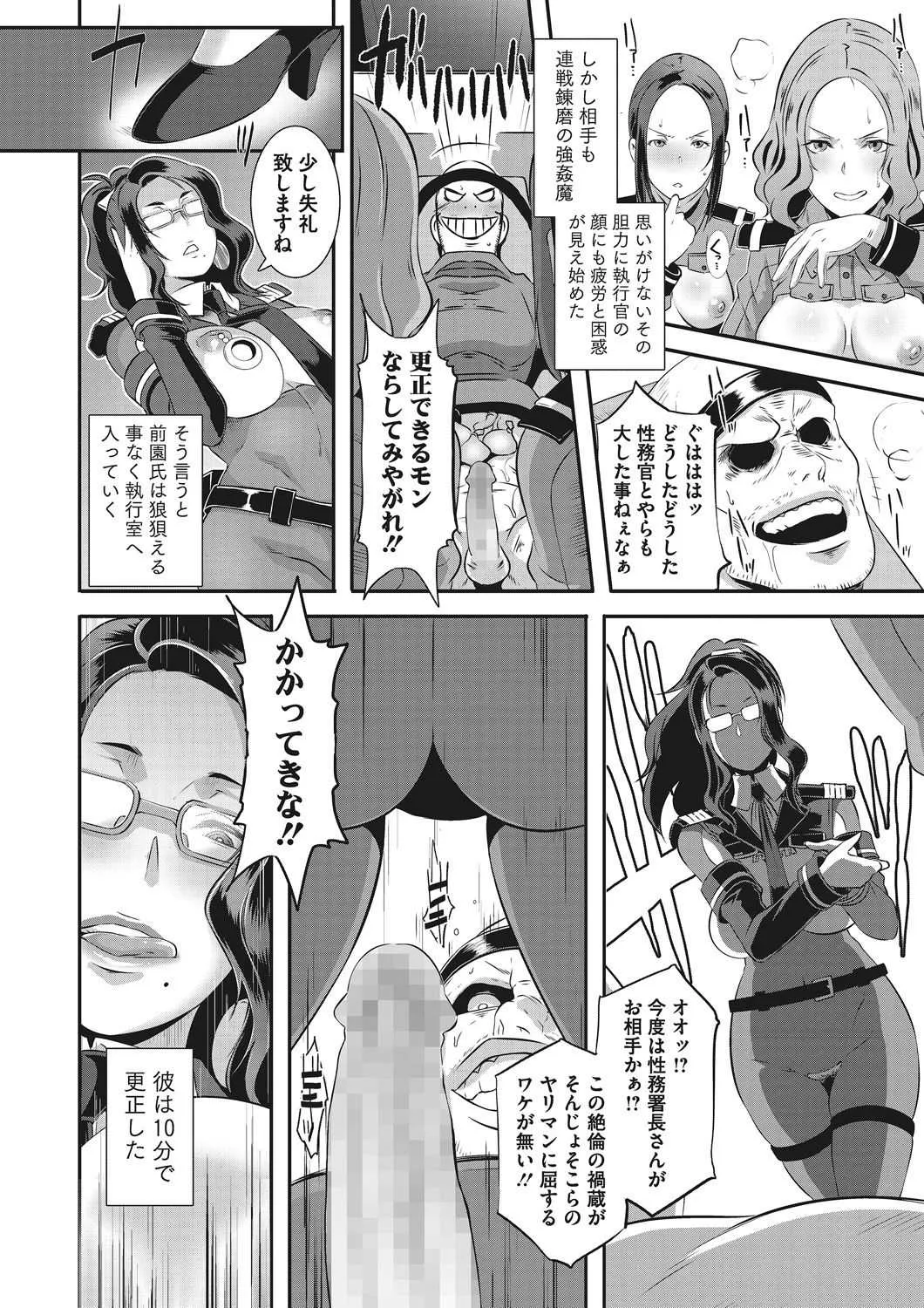 image_37