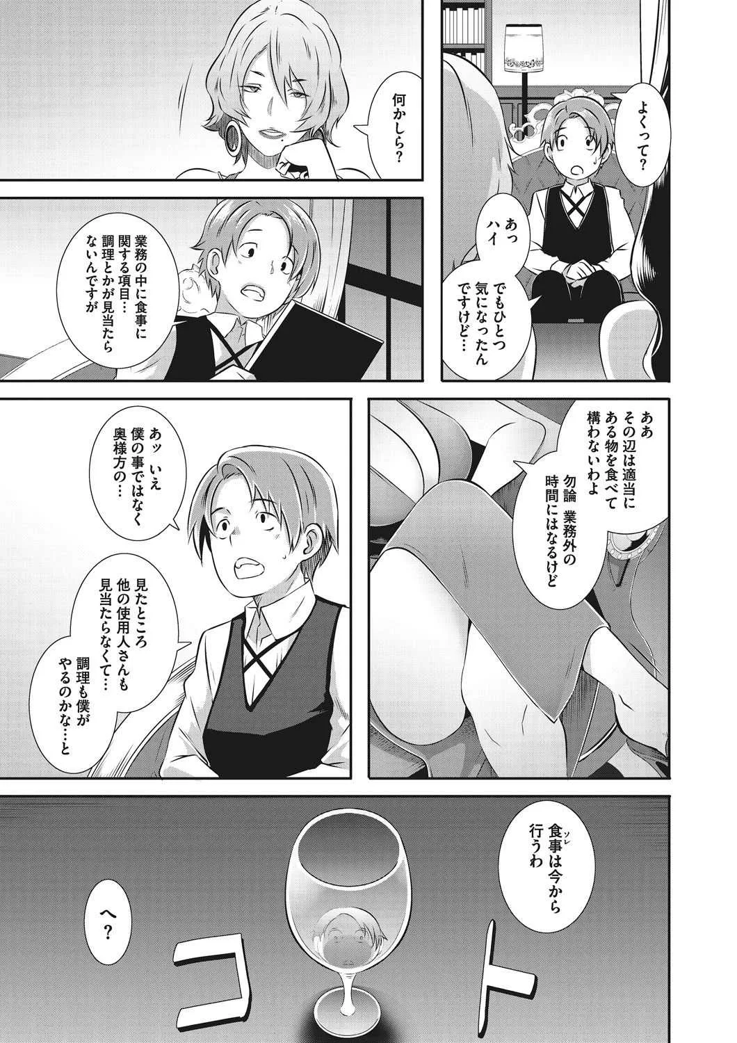 image_56