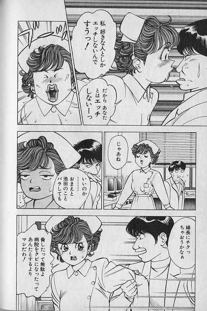 image_130