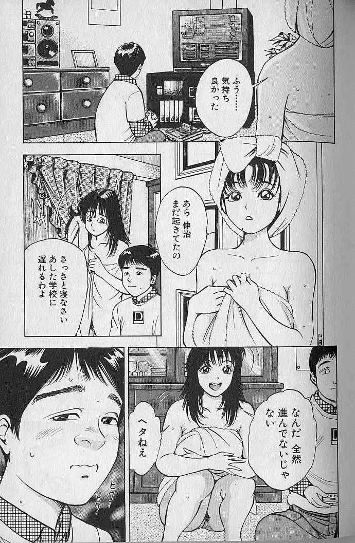 image_145