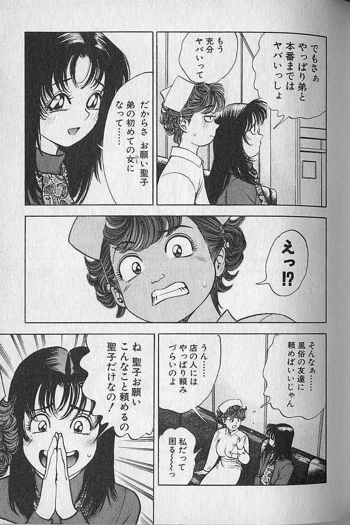 image_157