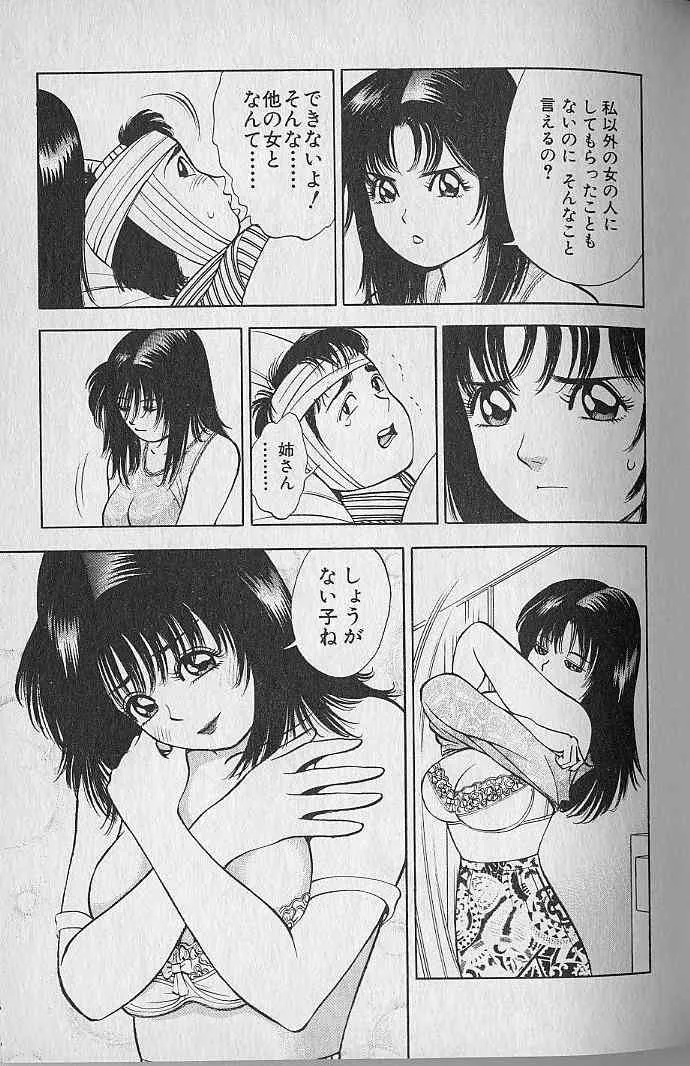 image_159