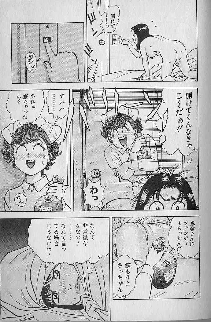 image_213