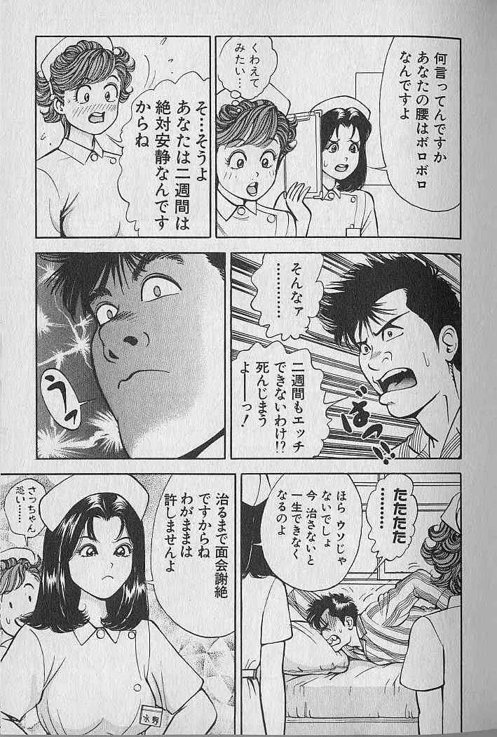 image_29