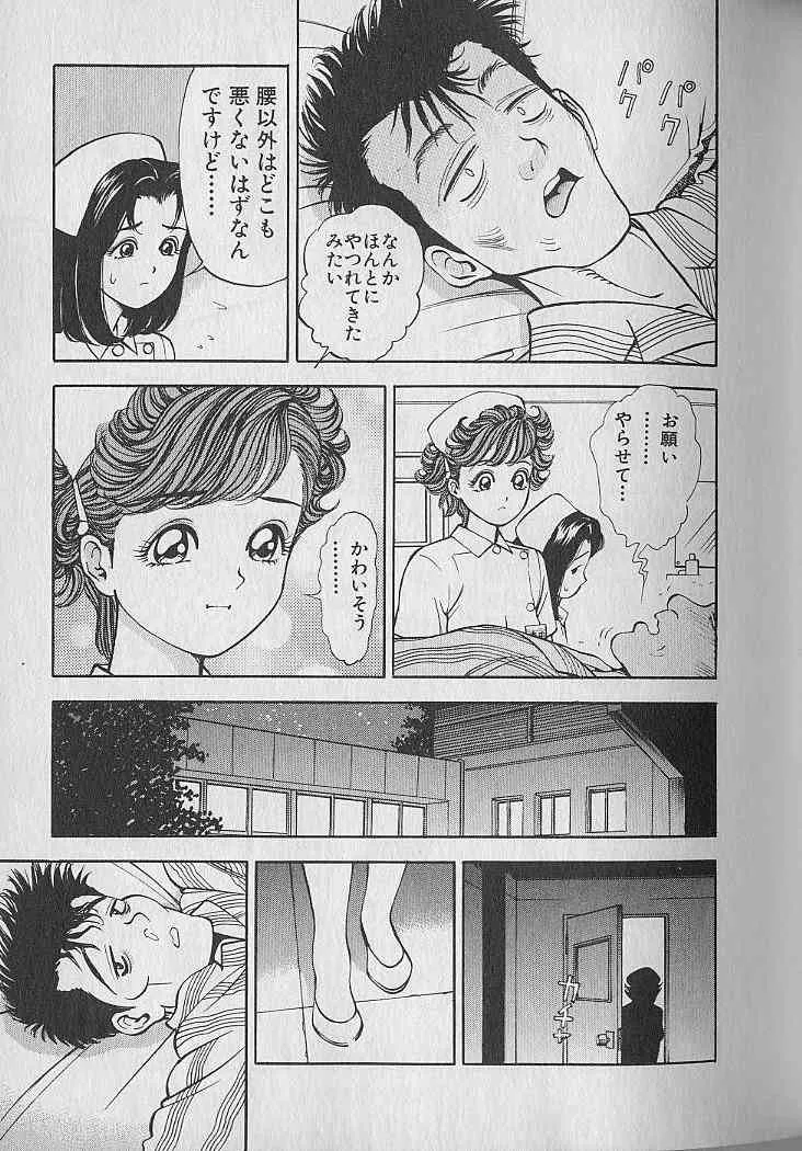 image_31