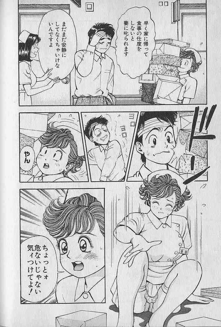 image_46