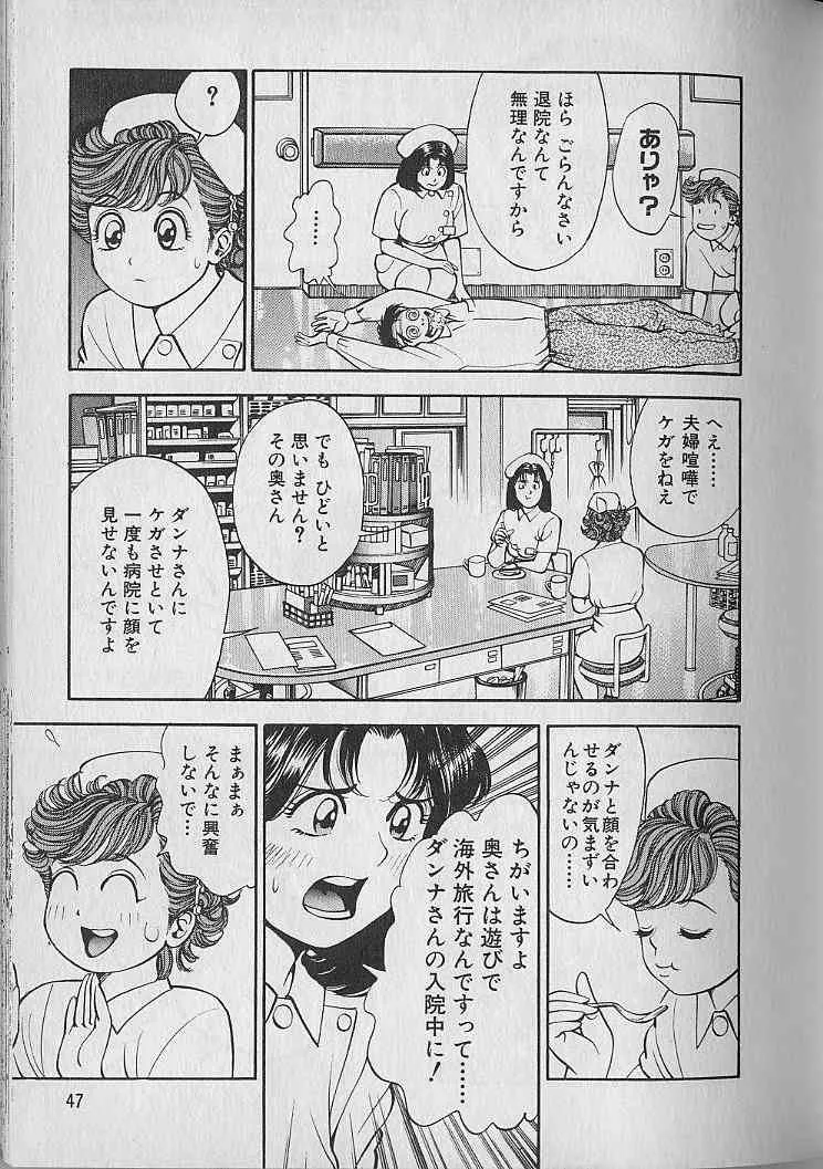 image_47