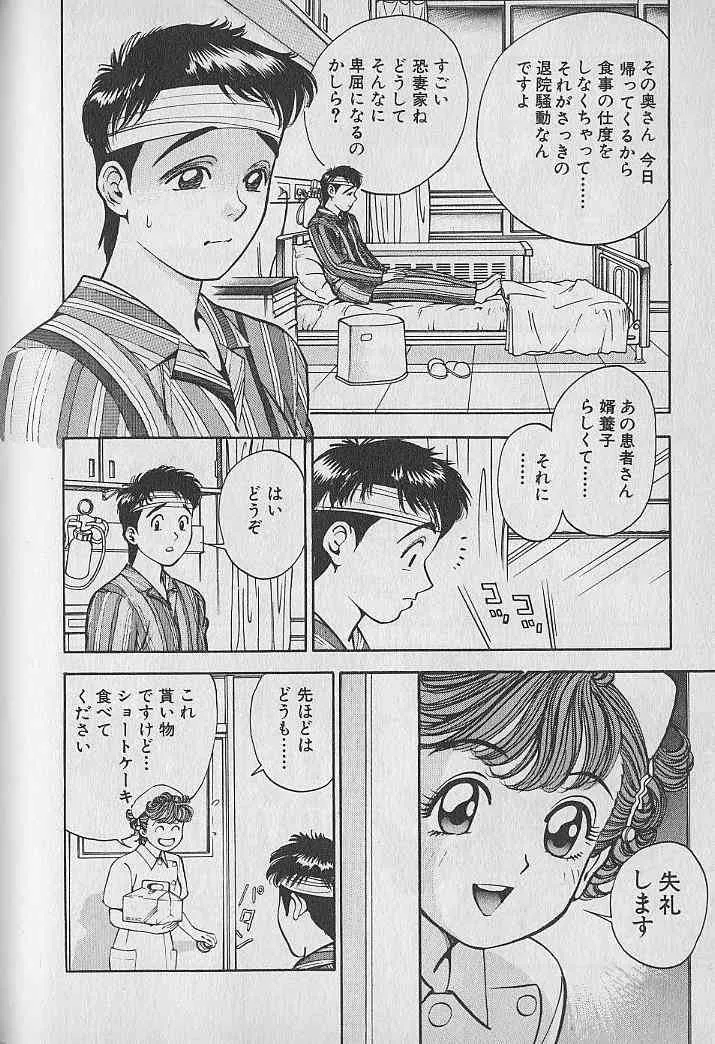 image_48