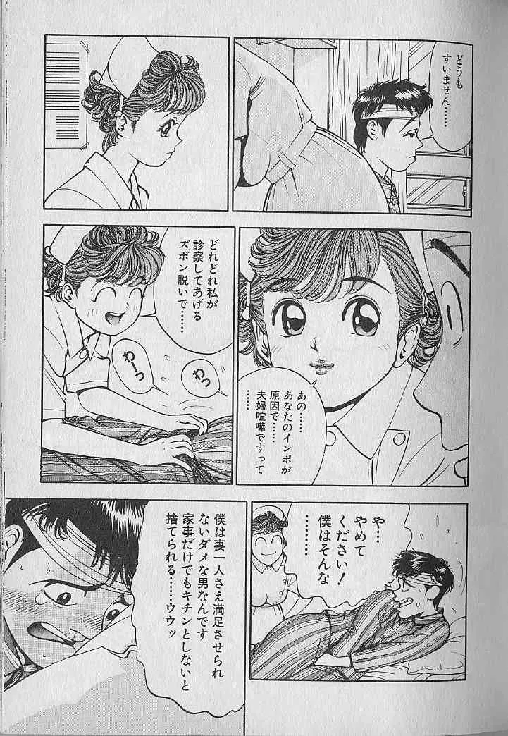 image_49