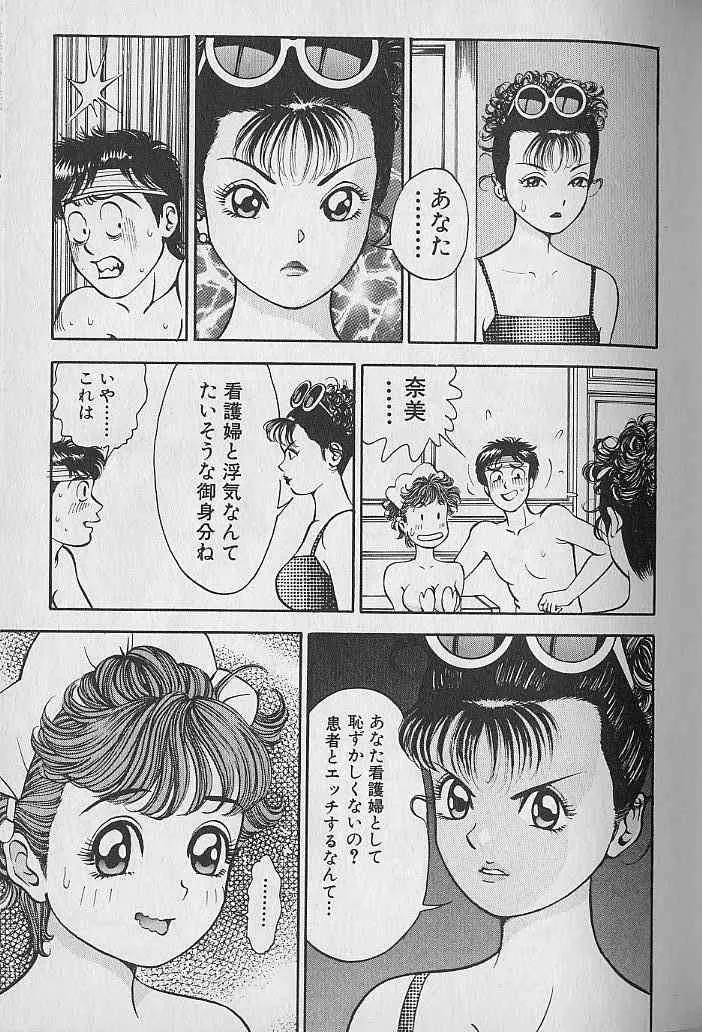 image_59