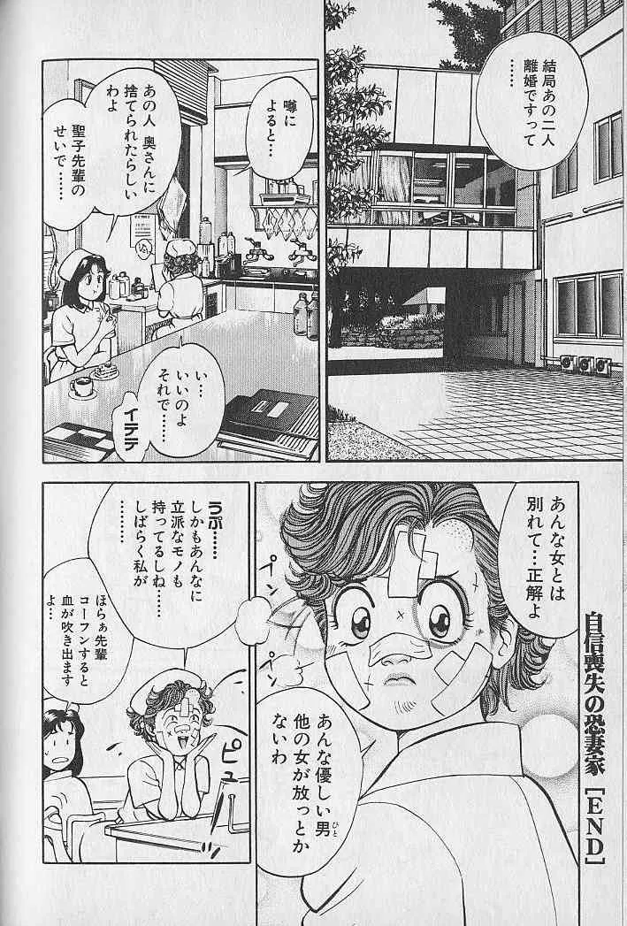 image_62