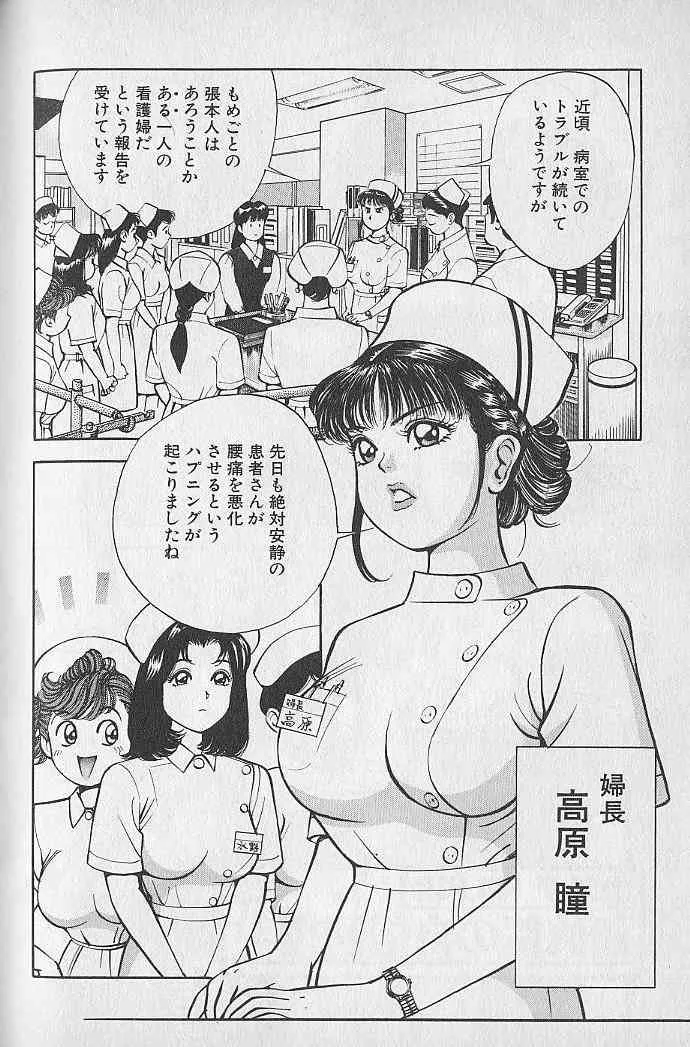 image_64