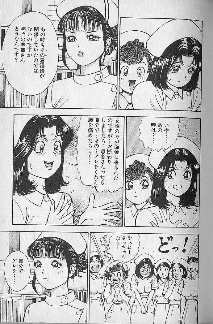 image_65