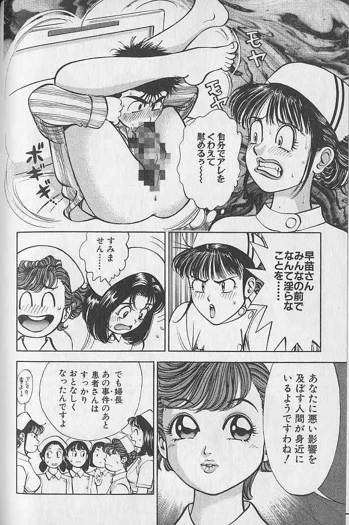image_66