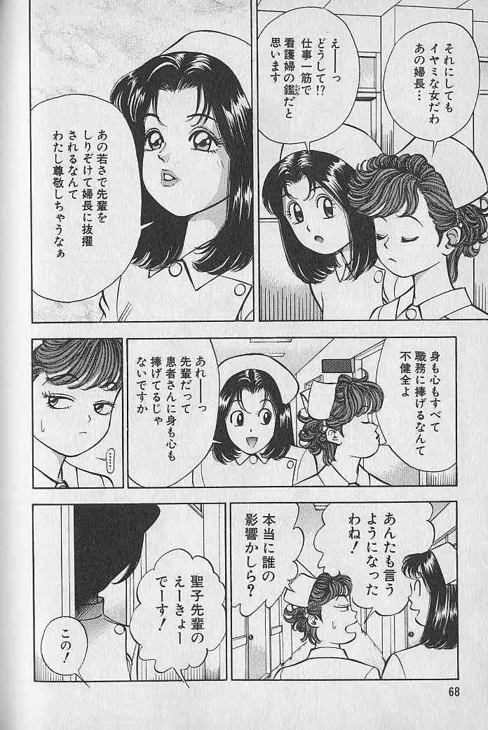 image_68